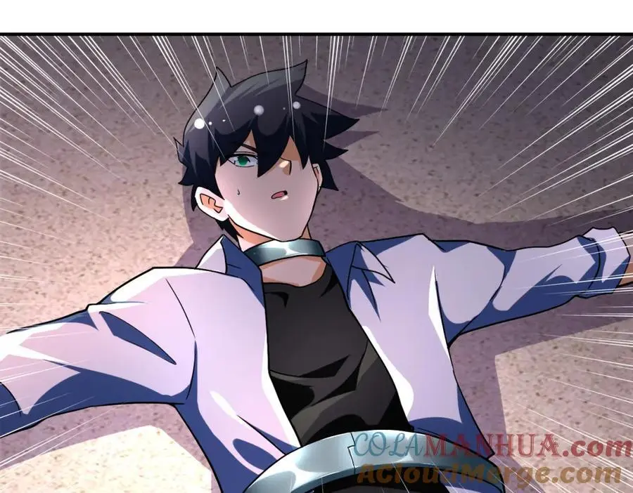 第452话 诚意 第4页