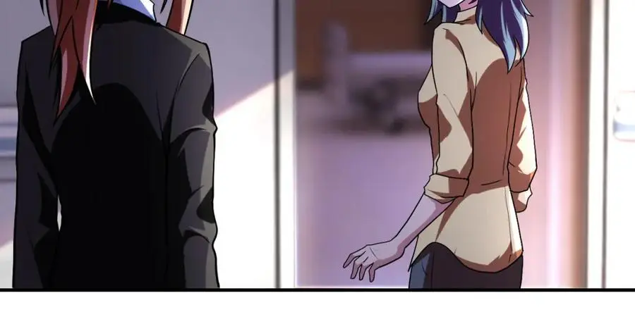 第452话 诚意 第8页