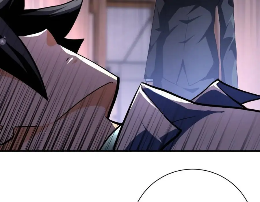 第452话 诚意 第32页