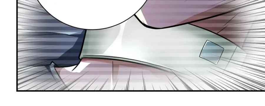 第452话 诚意 第44页