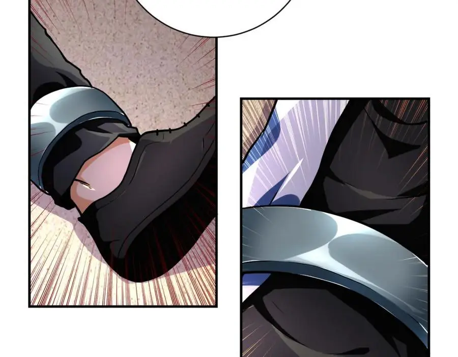 第452话 诚意 第47页