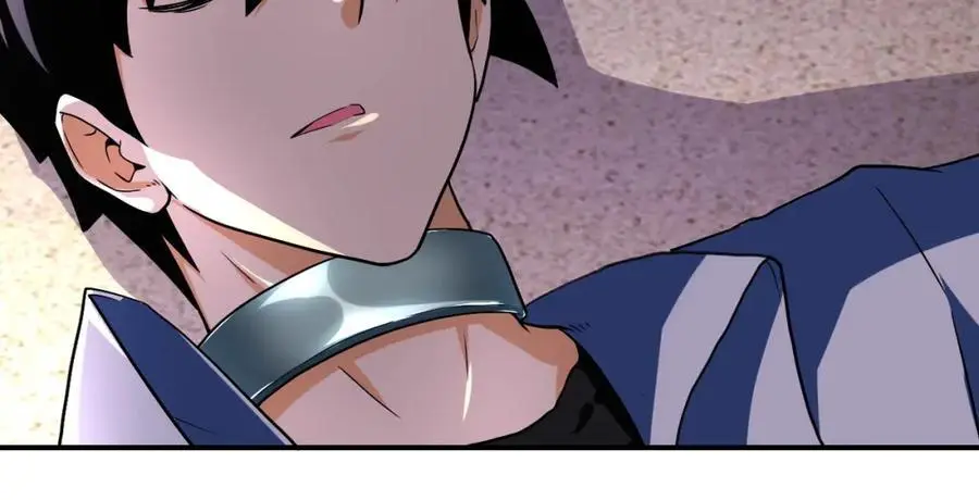 第452话 诚意 第53页