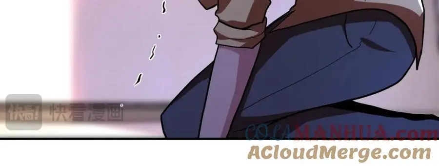 第454话 怪物 第13页