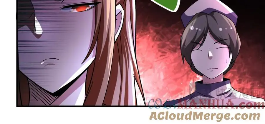 第454话 怪物 第22页