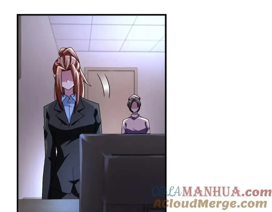 第454话 怪物 第28页