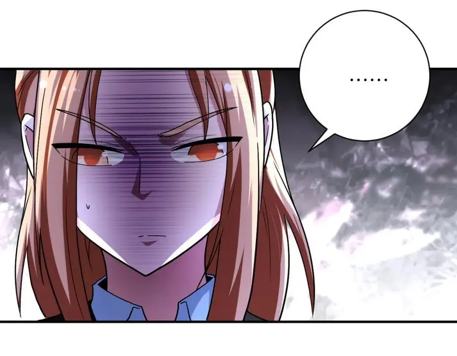 第454话 怪物 第38页