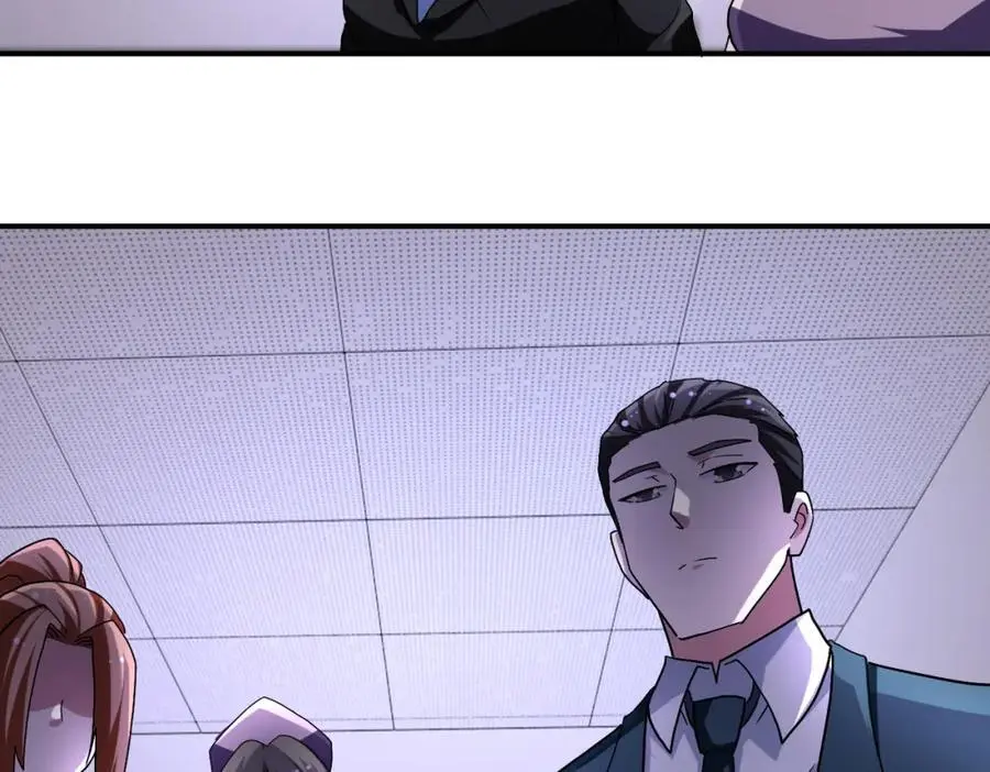 第454话 怪物 第44页