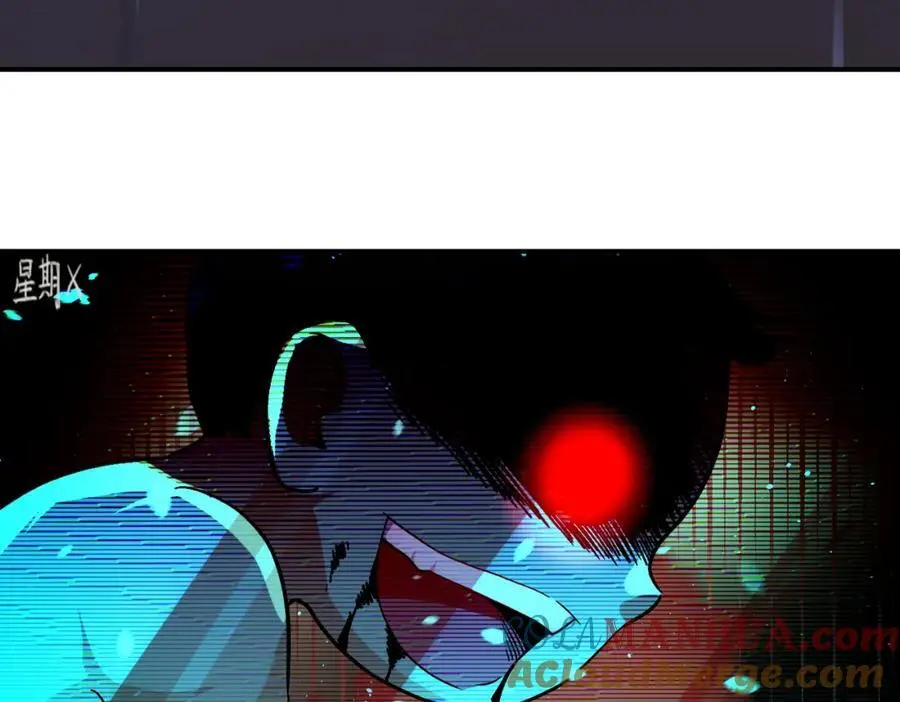 第454话 怪物 第46页