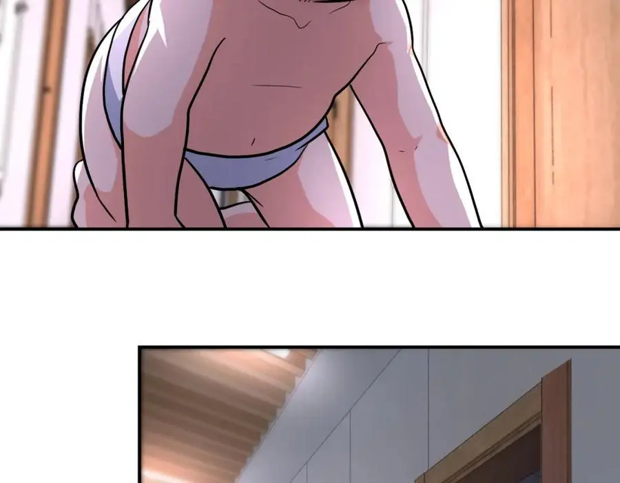 第454话 怪物 第54页