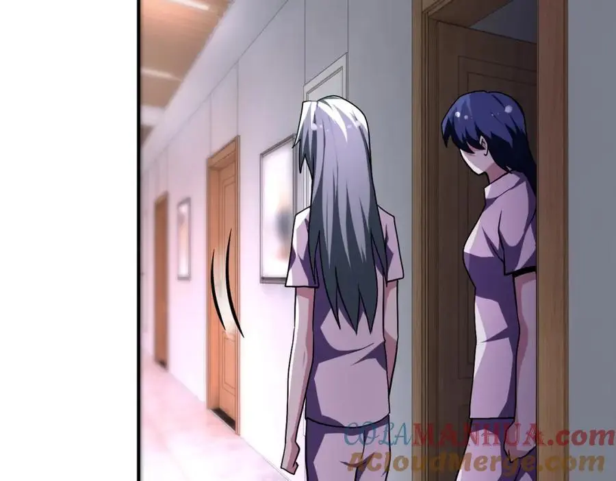 第454话 怪物 第55页