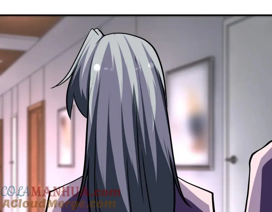 第454话 怪物 第58页