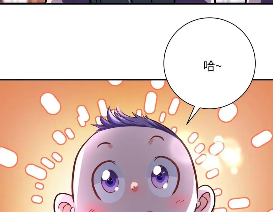 第454话 怪物 第59页