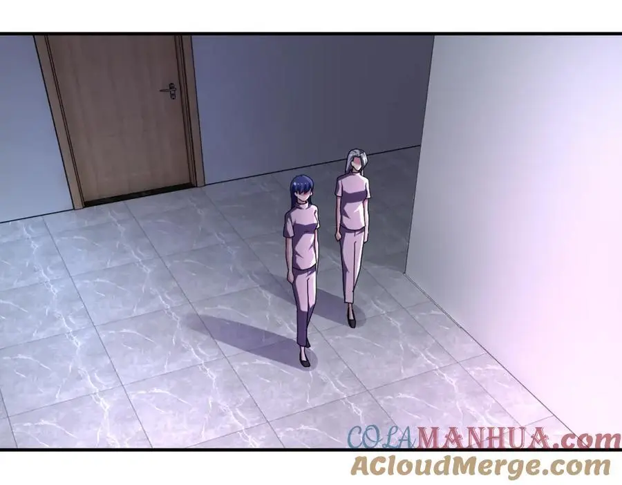 第455话 调查 第4页
