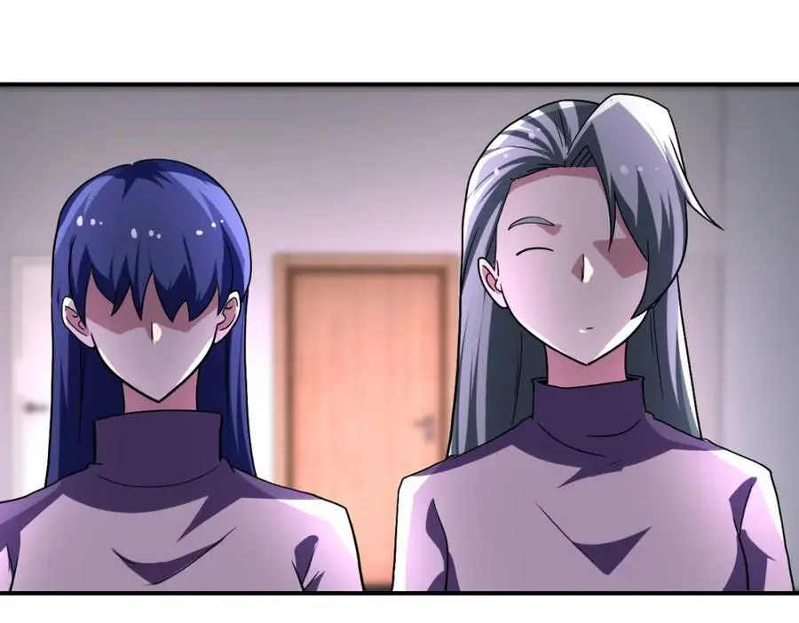第455话 调查 第5页