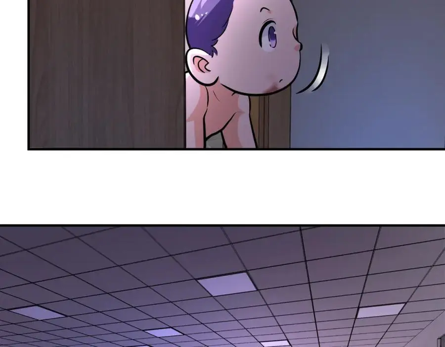 第455话 调查 第12页