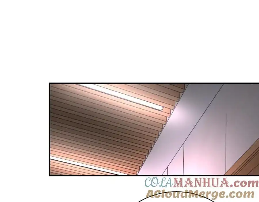 第455话 调查 第16页