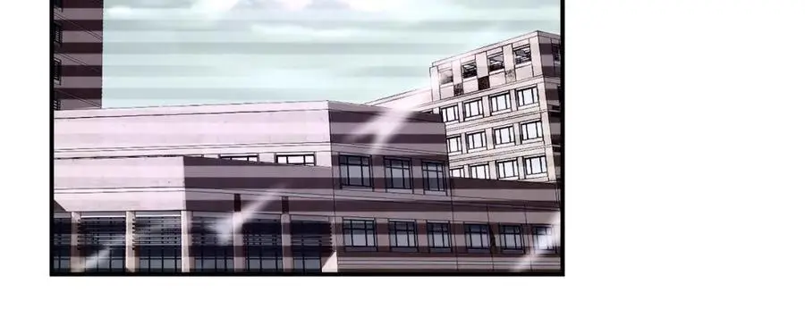 第455话 调查 第23页