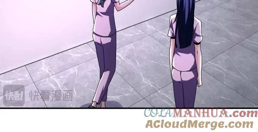第455话 调查 第28页