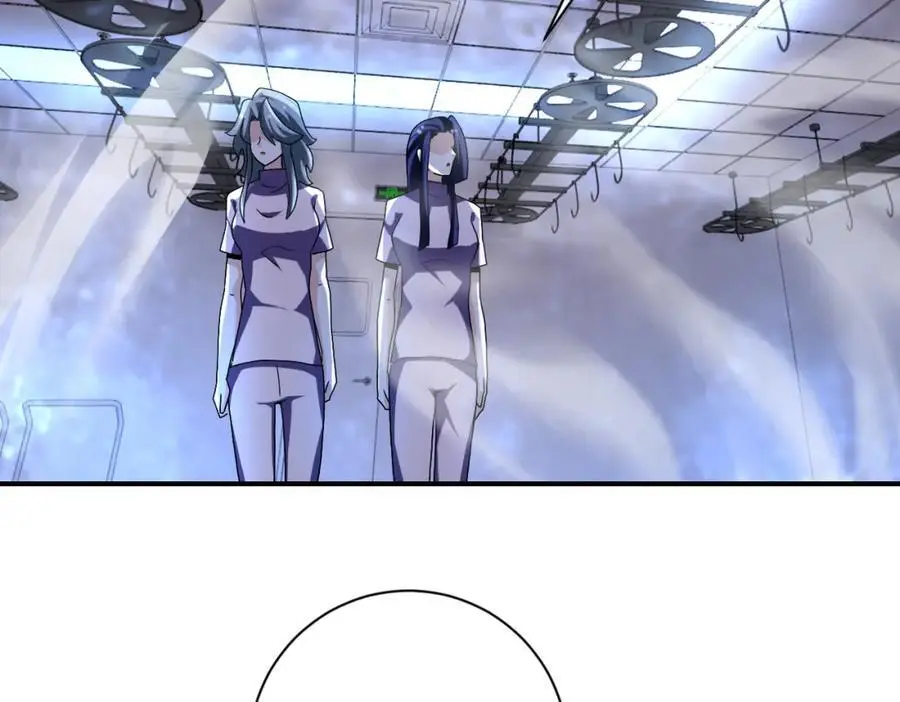 第455话 调查 第36页