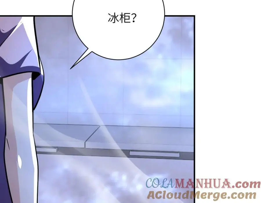 第455话 调查 第37页