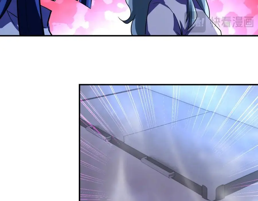 第455话 调查 第42页