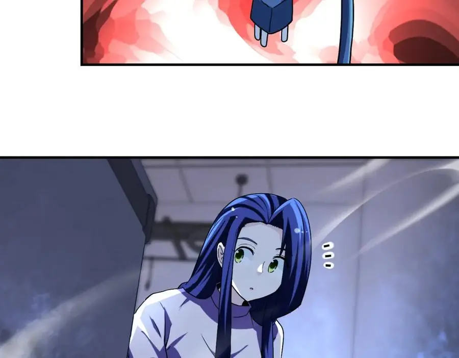 第456话 婴尸 第11页