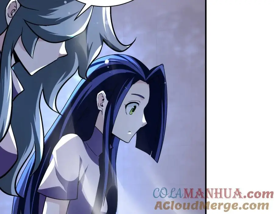 第456话 婴尸 第16页