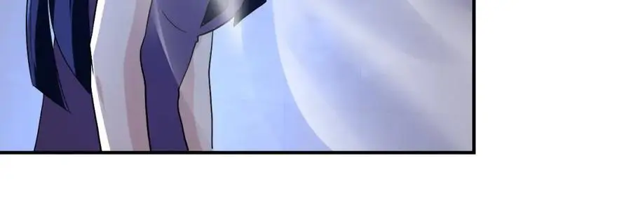 第456话 婴尸 第17页