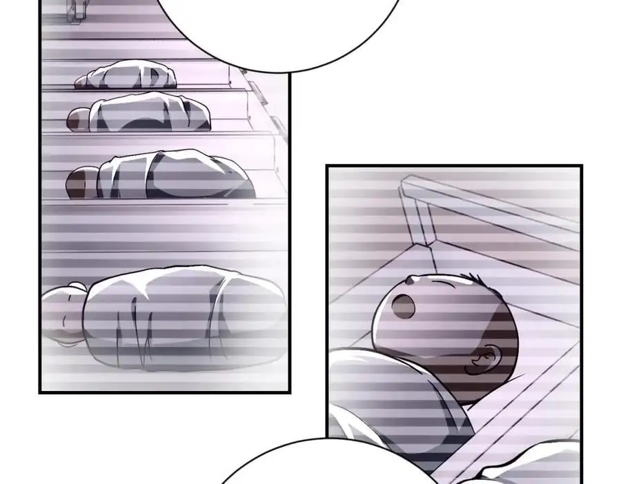 第456话 婴尸 第39页