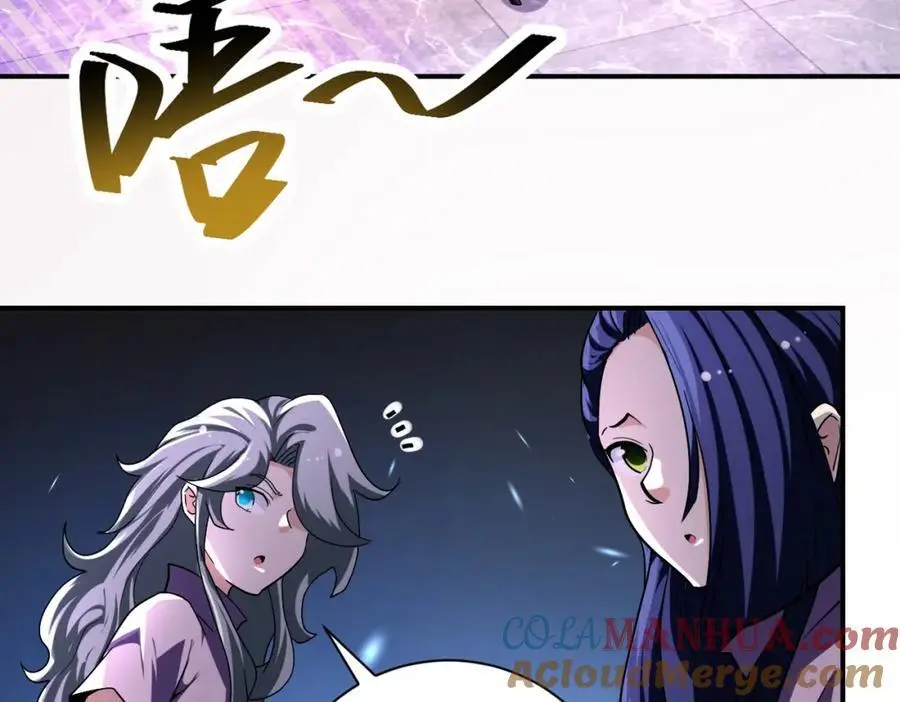 第456话 婴尸 第52页