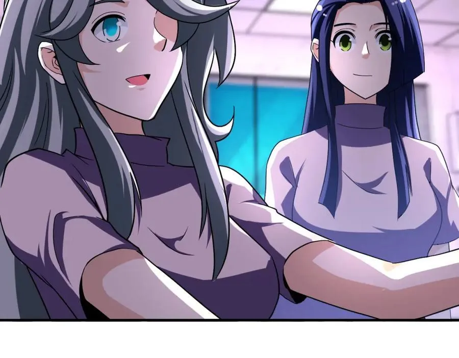 第457话 追捕 第6页