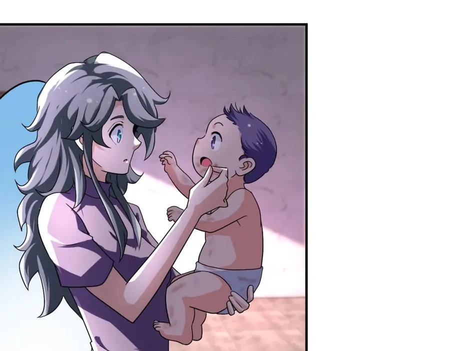 第457话 追捕 第9页