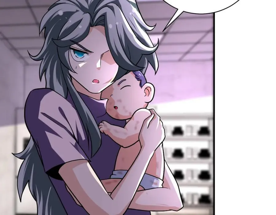 第457话 追捕 第27页
