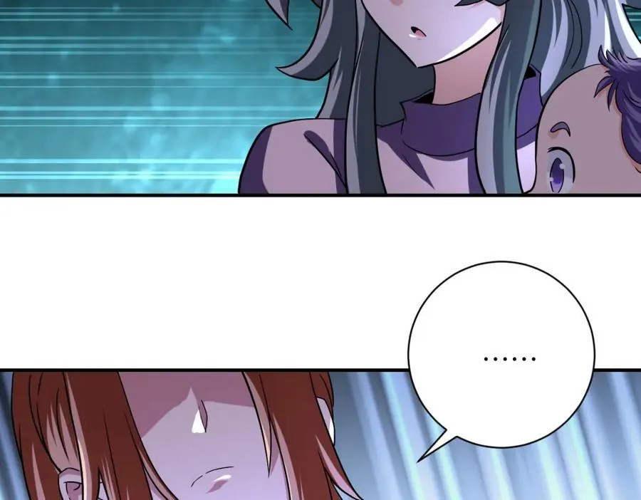 第457话 追捕 第32页