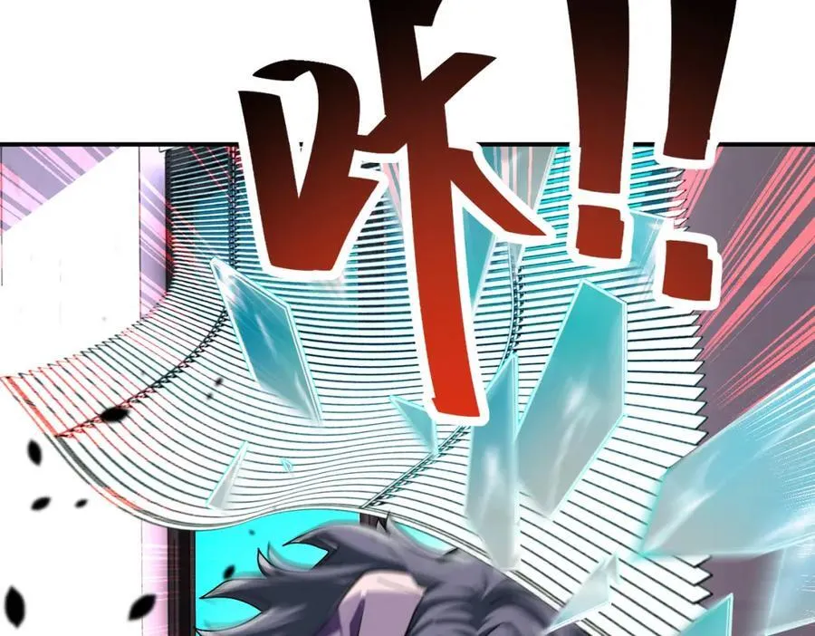 第457话 追捕 第51页