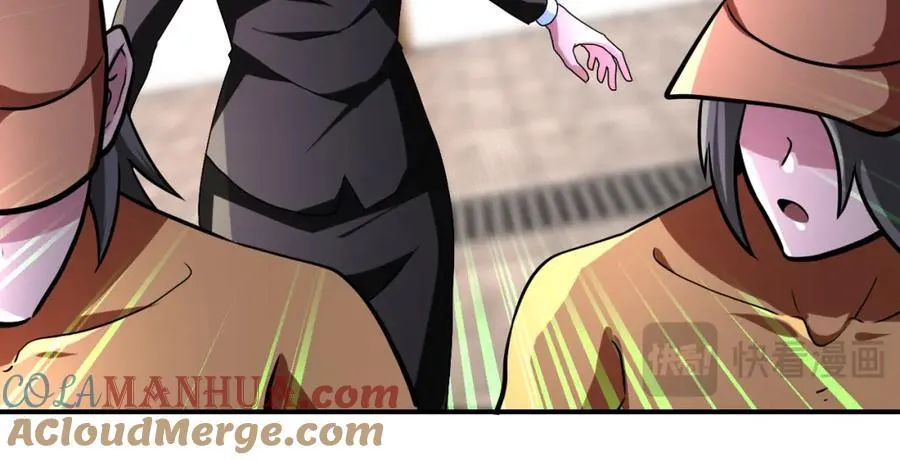 第457话 追捕 第58页