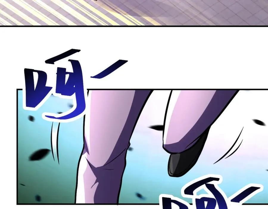 第457话 追捕 第60页