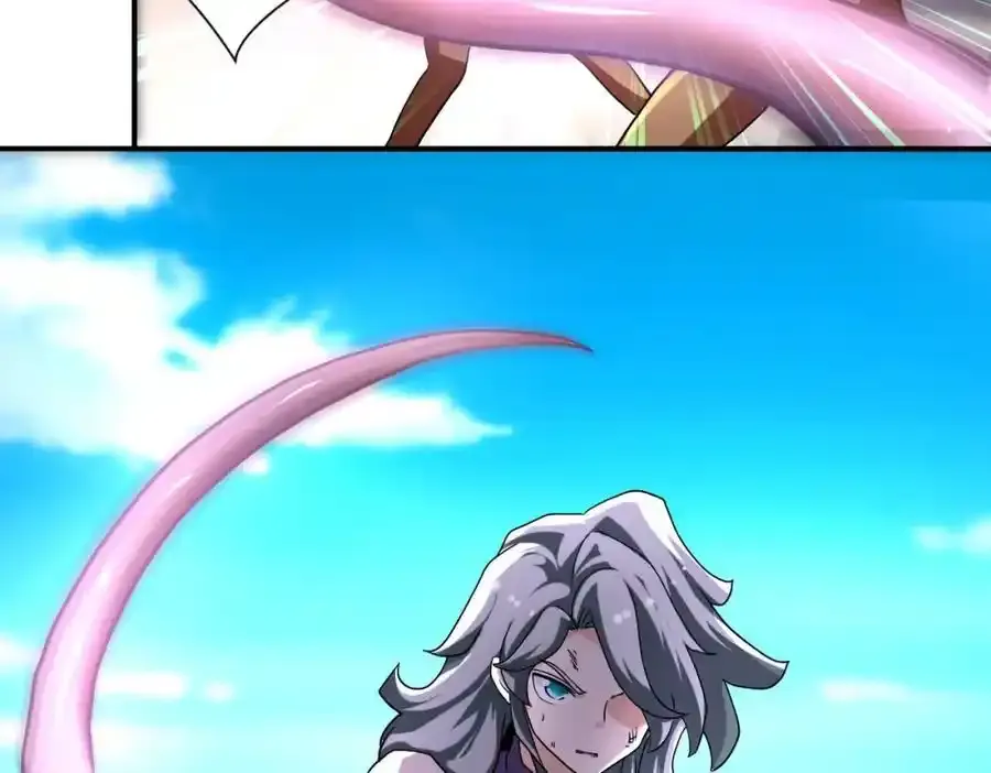 第458话 拼了！ 第11页