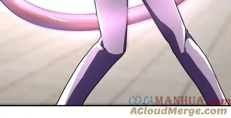 第458话 拼了！ 第13页