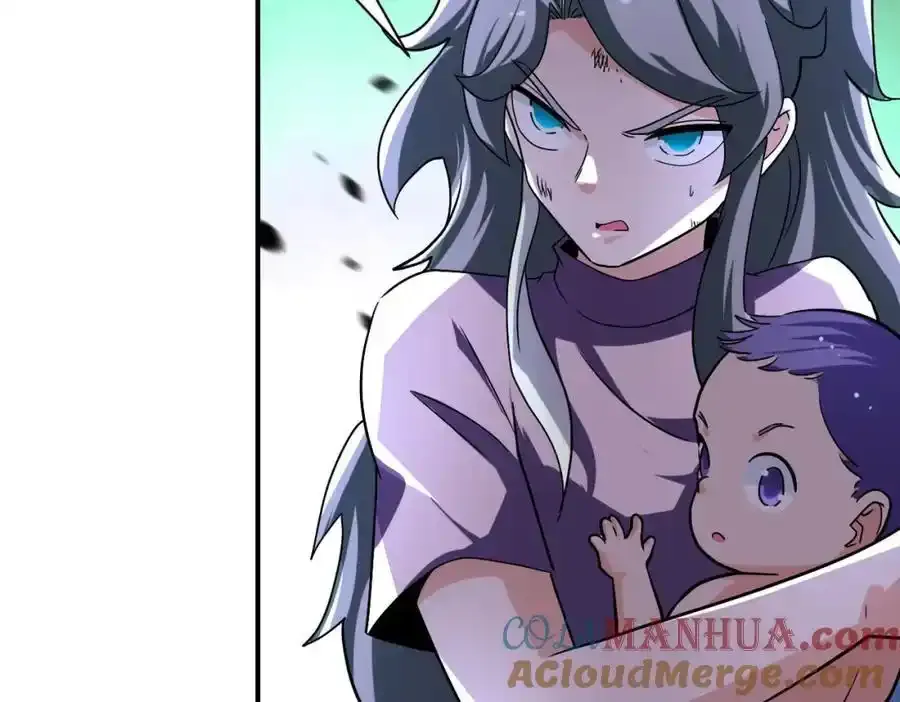 第458话 拼了！ 第16页