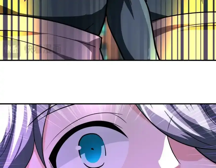 第458话 拼了！ 第27页