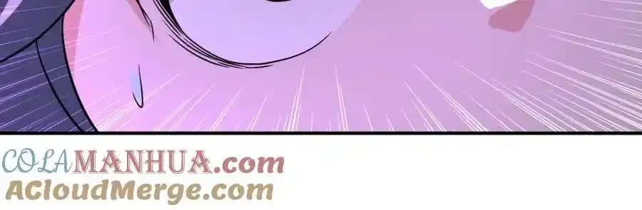 第458话 拼了！ 第28页