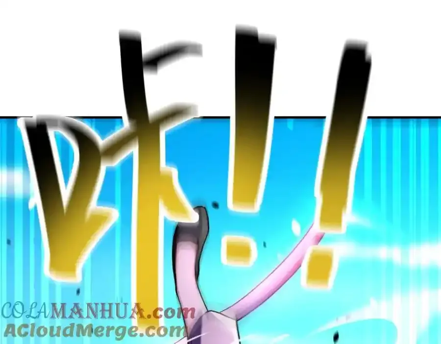 第458话 拼了！ 第55页