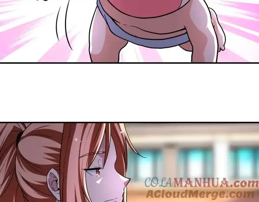 第459话 被囚 第7页