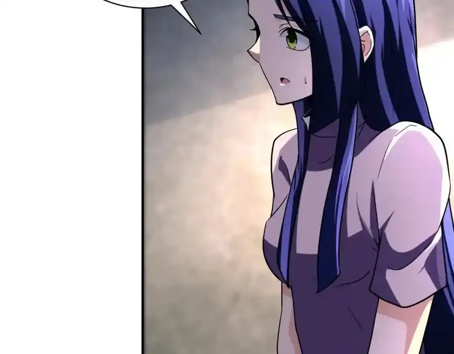 第459话 被囚 第17页