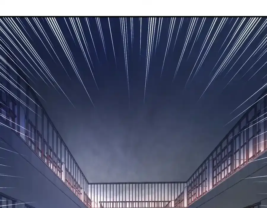 第459话 被囚 第29页
