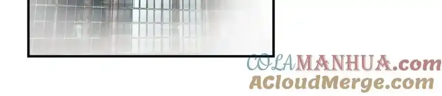 第459话 被囚 第61页