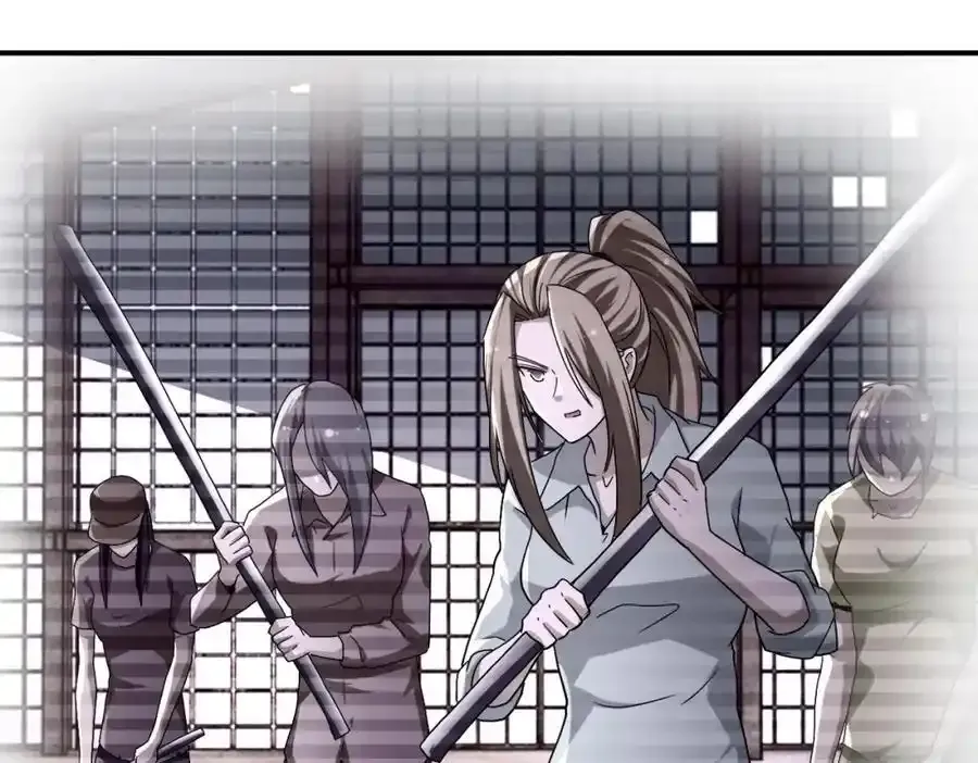 第459话 被囚 第62页