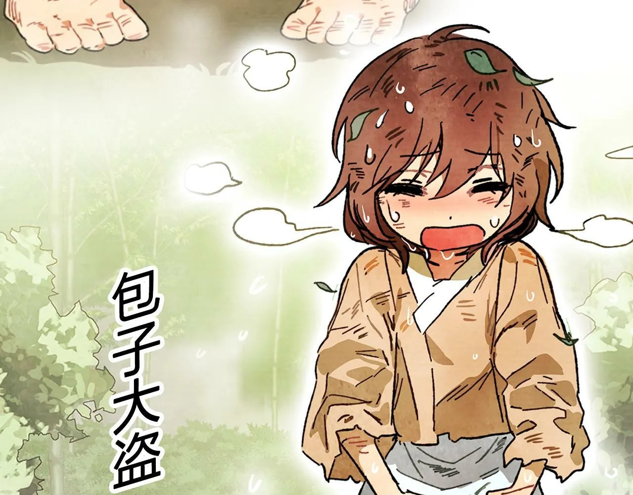 推广！优质新作《武神回归录》爆更上线 第5页