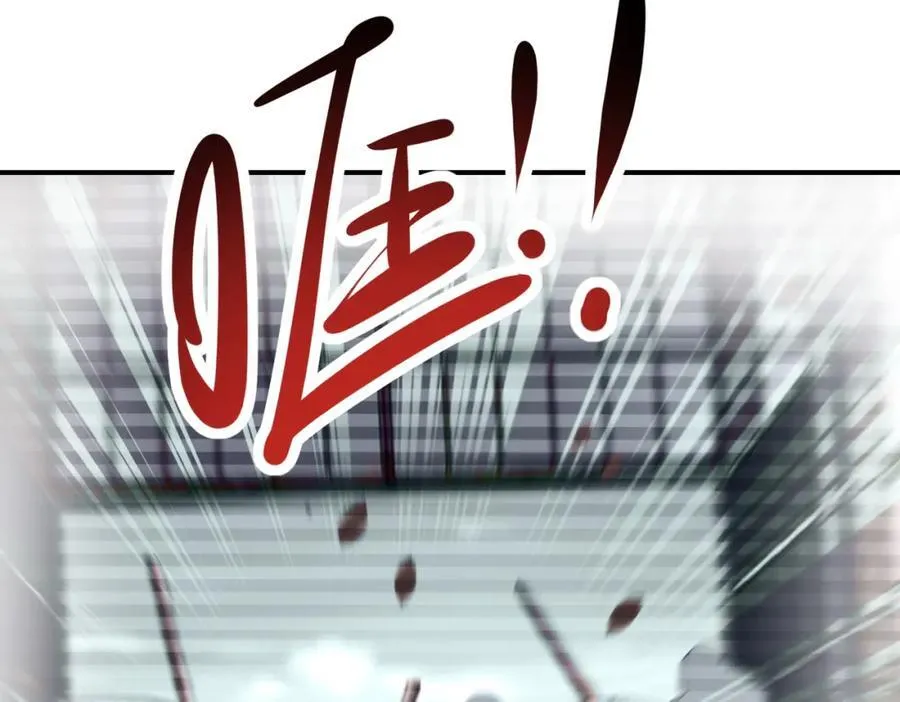第460话 暴动 第15页